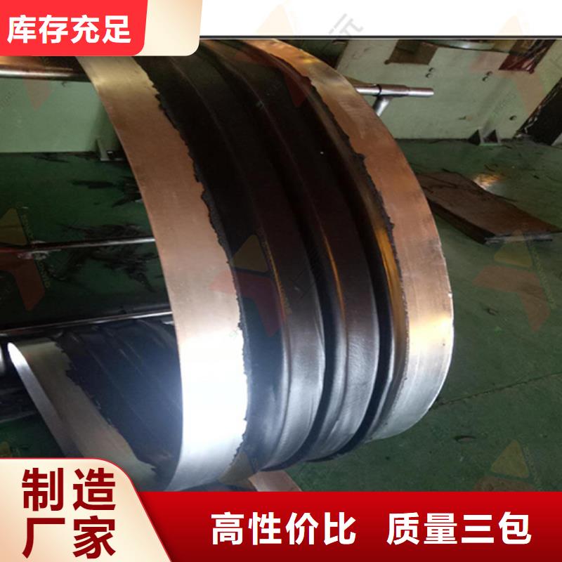 橡胶止水带橡胶支座精心