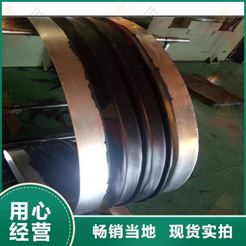 橡胶止水带_钢结构支座自有厂家