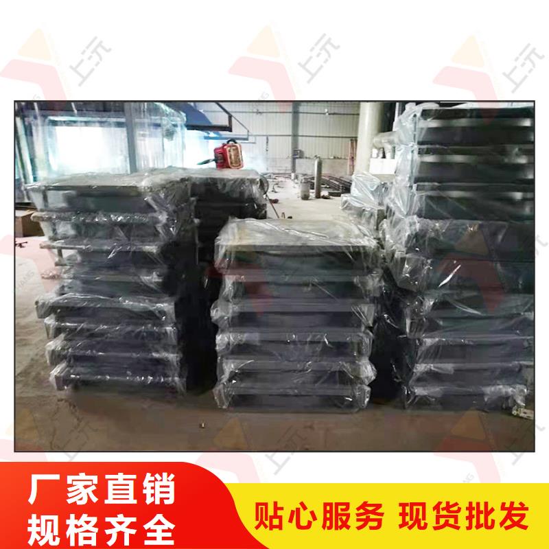 出售万向支座厂家