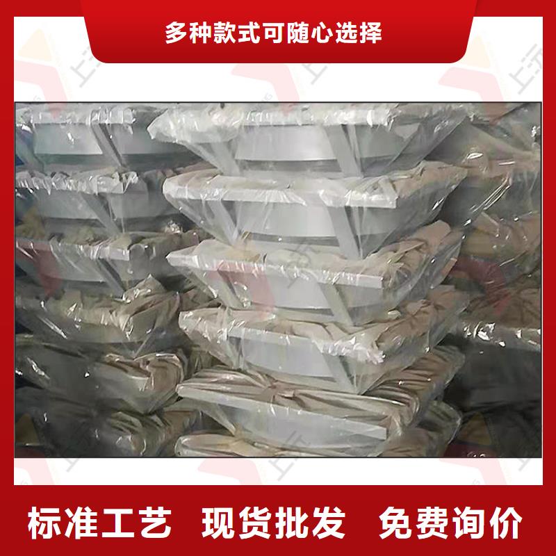 今日热点钢结构支座咨询电话