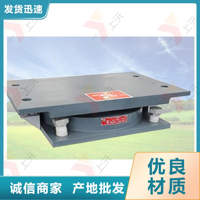 钢构建筑球铰支座加工电话