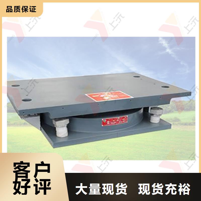 体育馆铰支座加工厂家