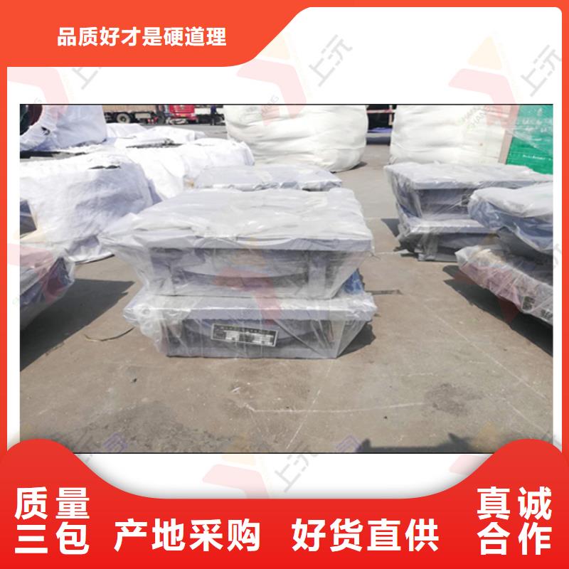 出售网架支座加工厂电话