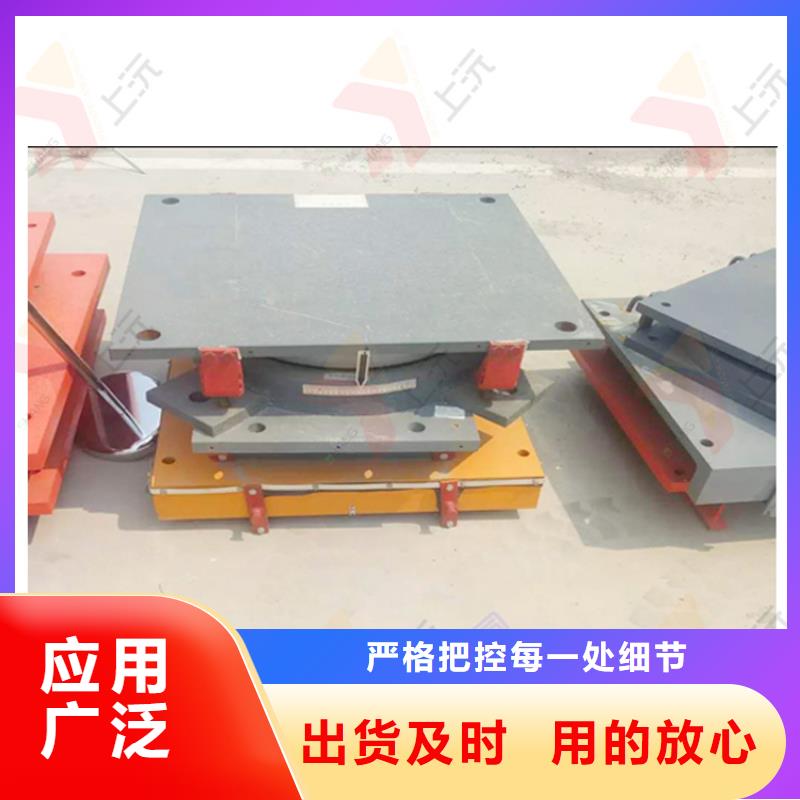 体育馆球铰支座厂家制造