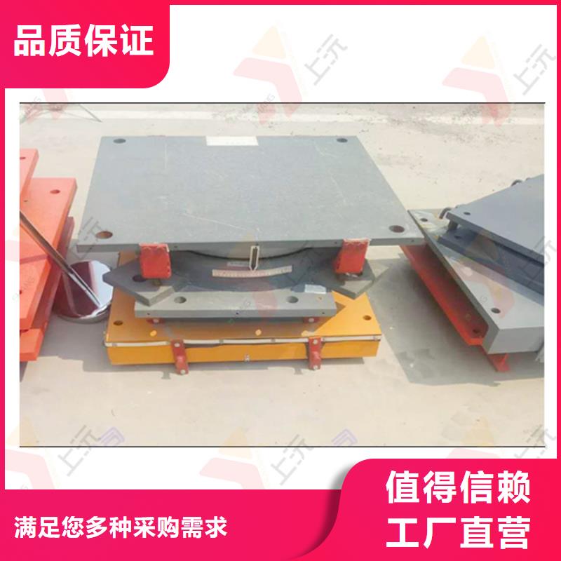出售球铰支座多少钱