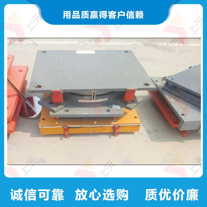 万向支座伸缩缝核心技术