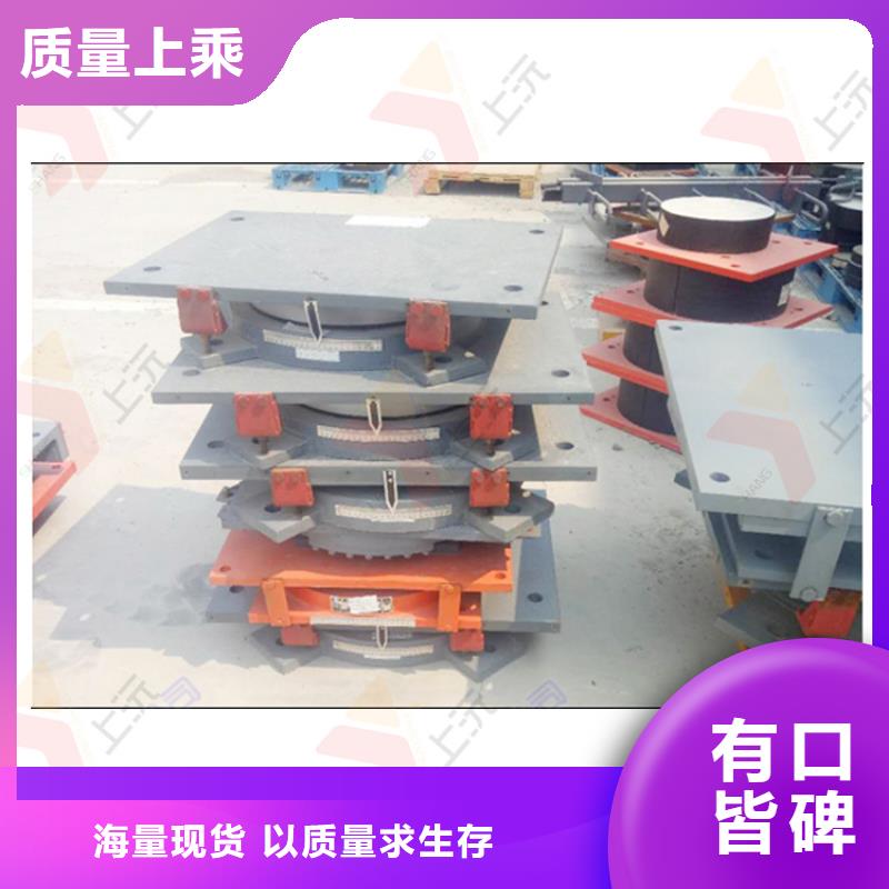 头条钢结构支座咨询电话