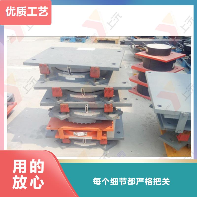 批发万向支座厂家电话