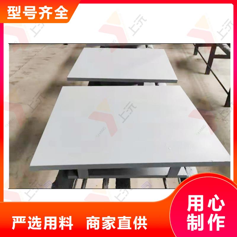 万向支座止水带质优价保