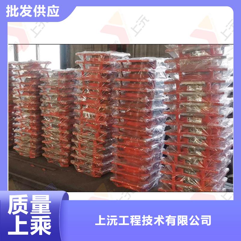酒店铰支座厂家批发