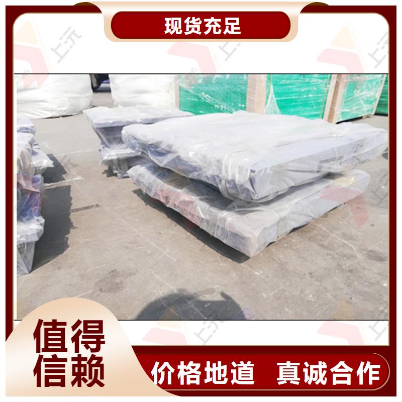 钢构建筑球铰支座厂家销售