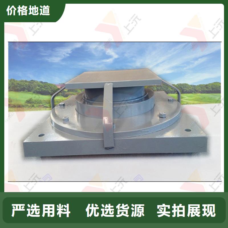 万向支座球铰支座技术先进