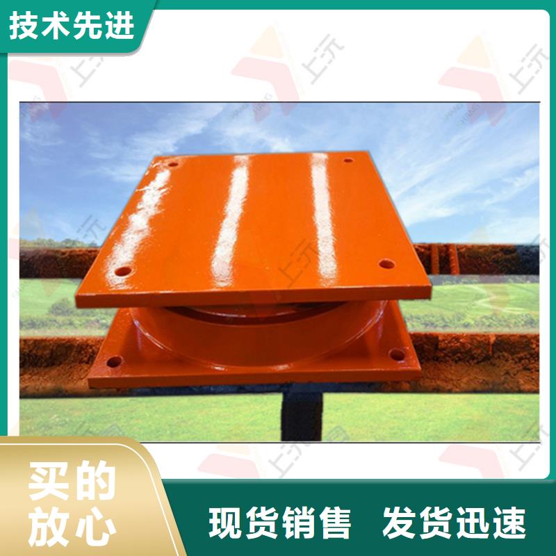 钢构建筑铰支座直接生产厂家