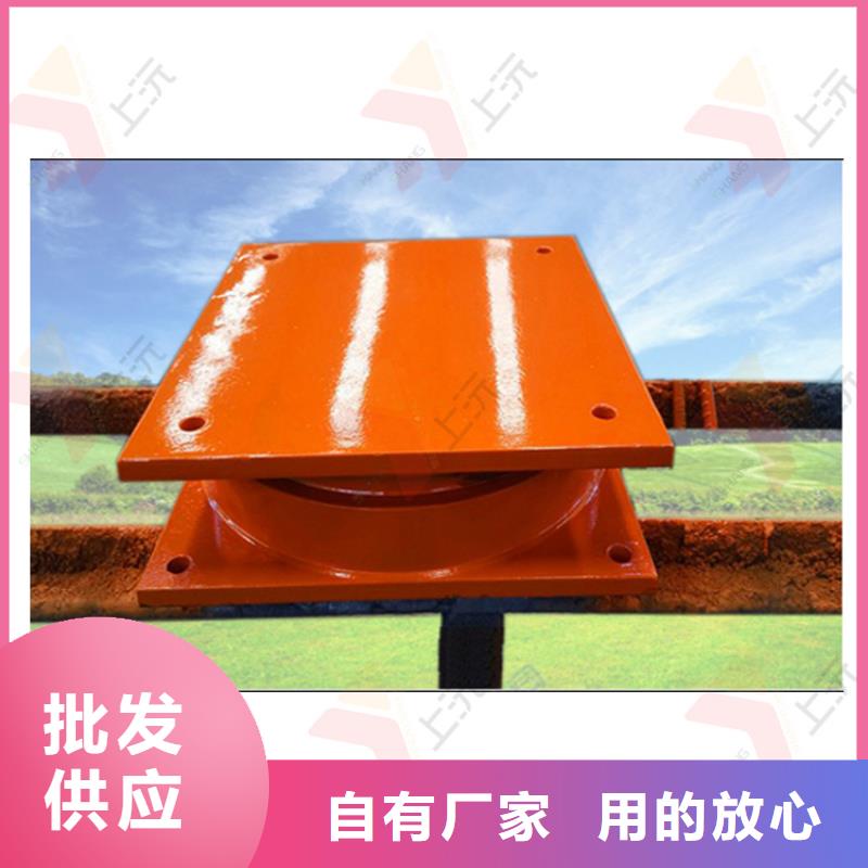网架铰支座厂家制造