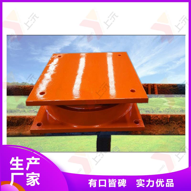 板簧铰支座厂家制造
