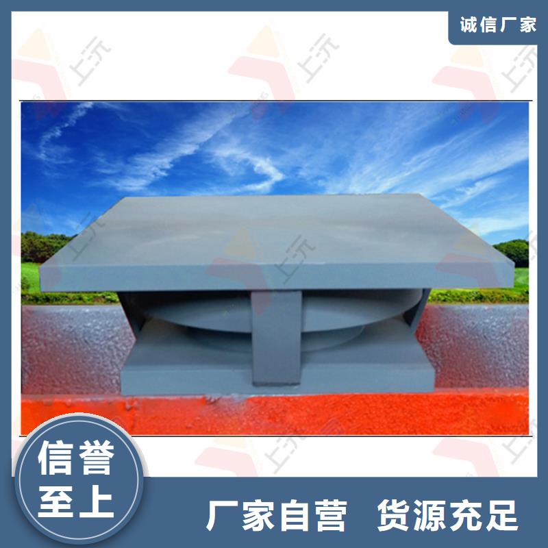 板簧铰支座厂生产工艺
