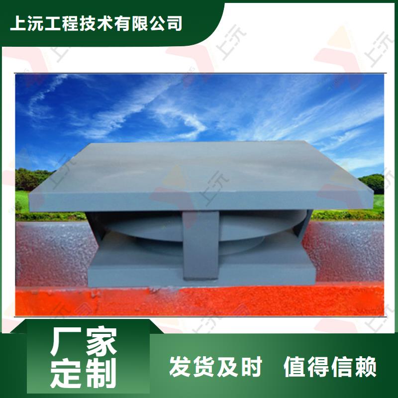 万向支座_【橡胶支座】一个起售