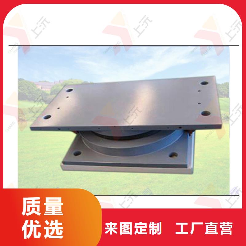 钢构建筑球铰支座加工电话