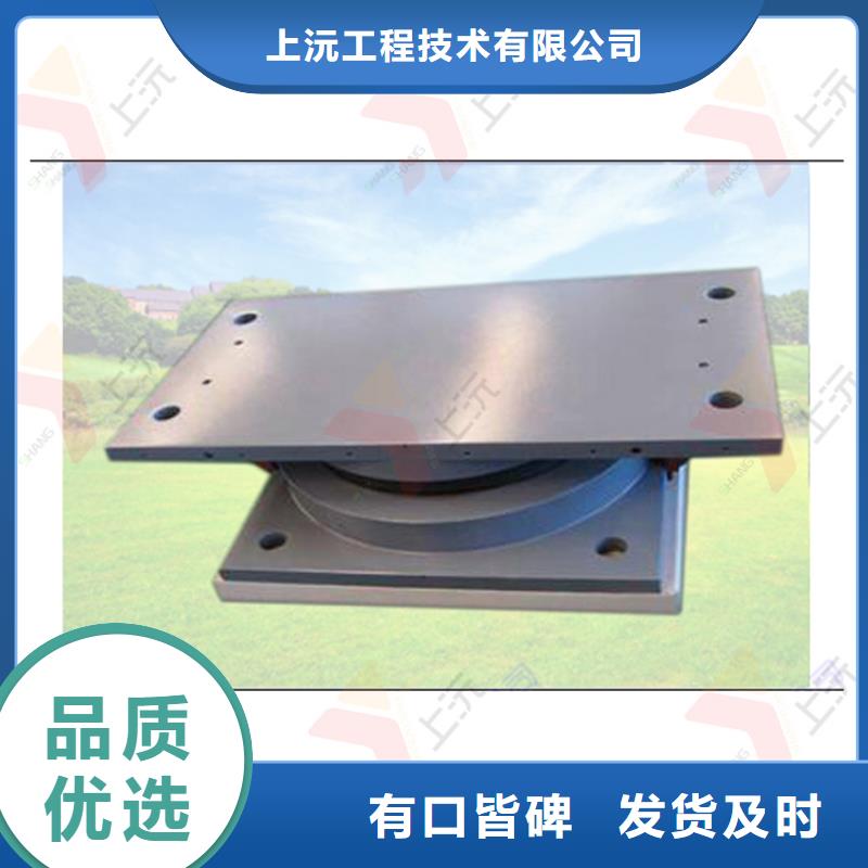 钢构建筑球铰支座加工电话