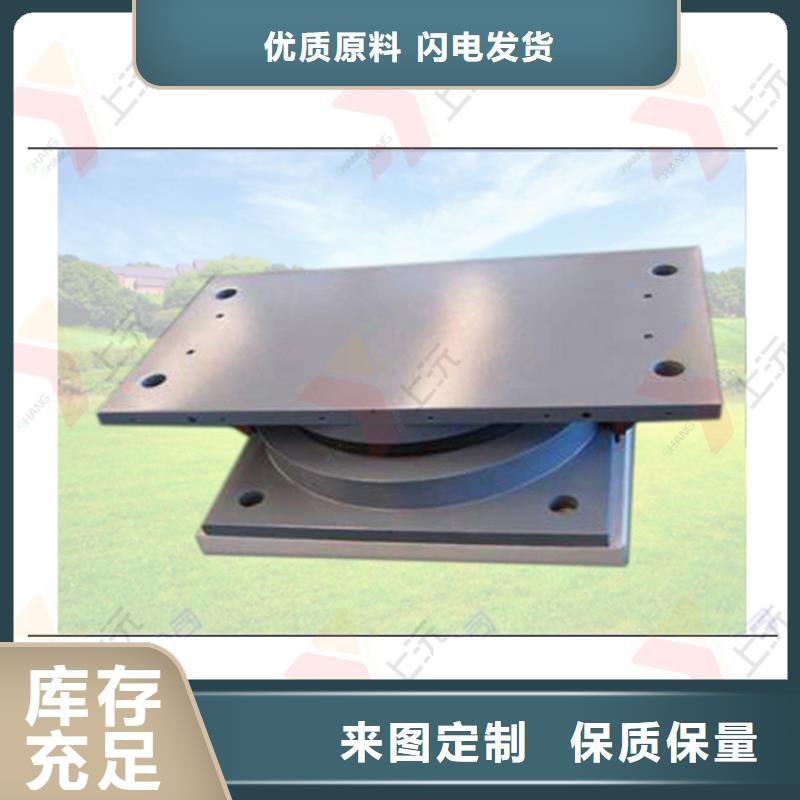 出售网架支座加工厂电话