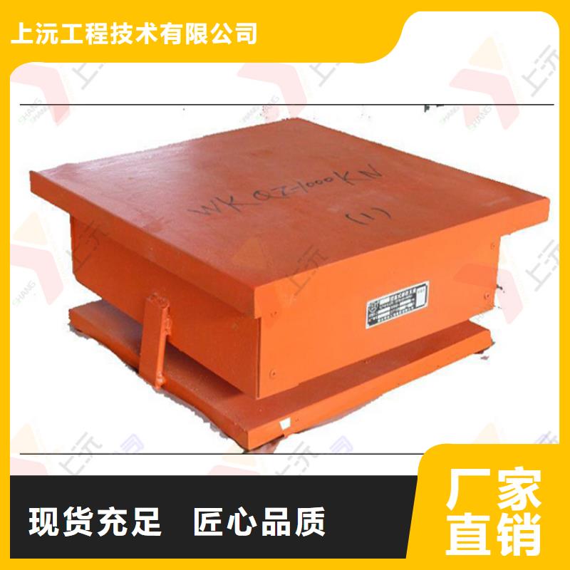 钢构建筑球铰支座加工电话