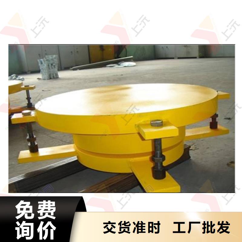 批发球型支座生产厂家