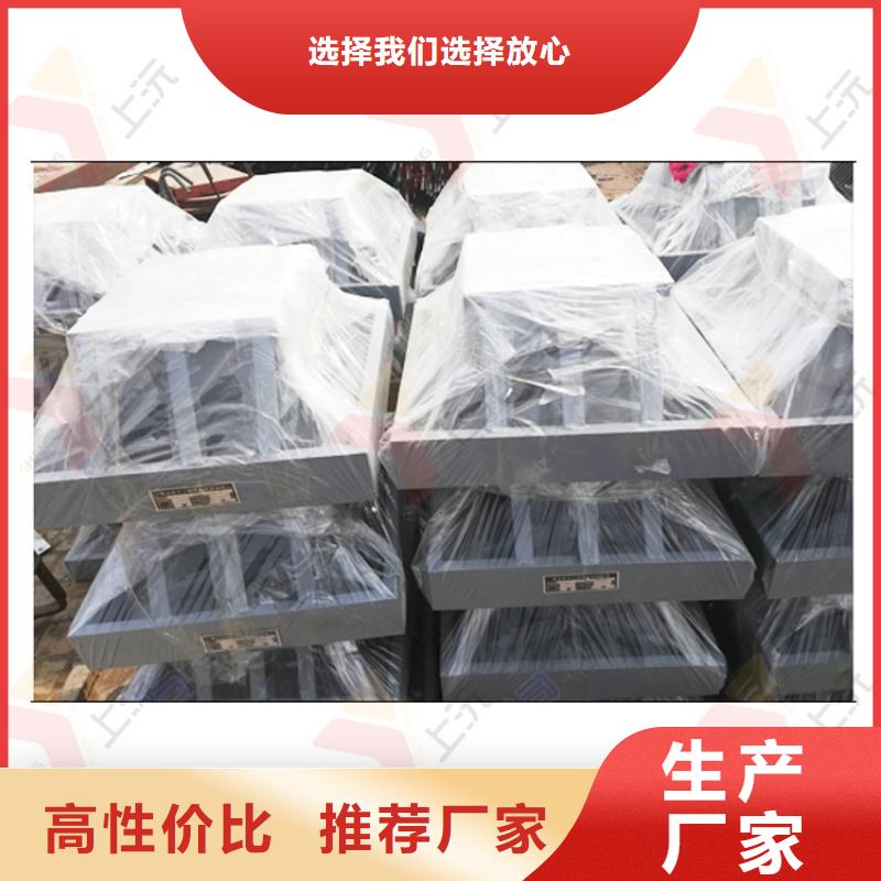 【万向支座成品支座大量现货】