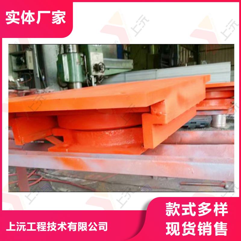 成品铰支座直接厂家