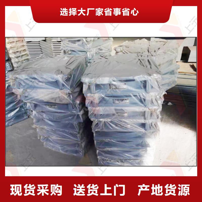 弹簧球铰支座厂设计加生产