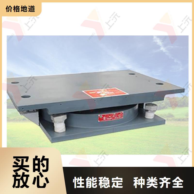 球型支座球形钢支座现货直发