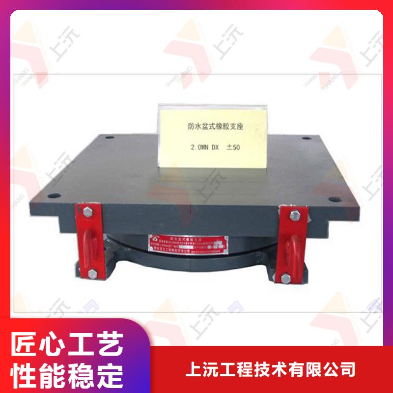钢构建筑铰支座厂电话