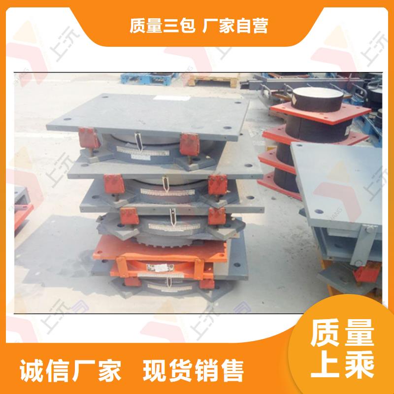 钢构建筑铰支座厂家批发