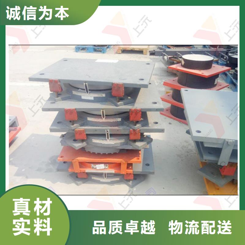 弹簧铰支座厂家批发