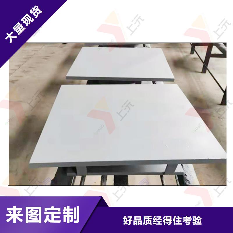 DX单向球铰支座厂设计加生产