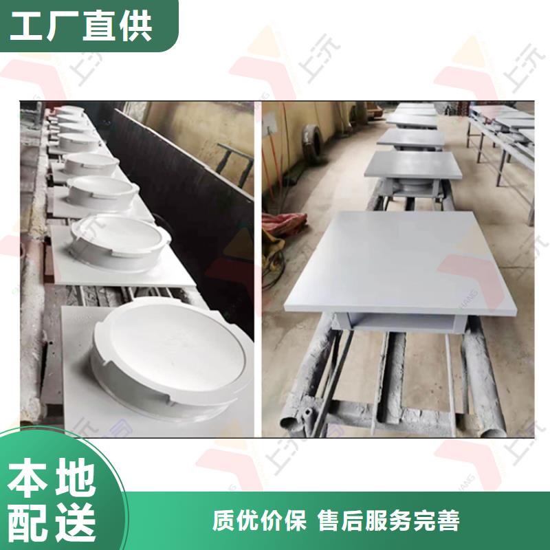 体育馆球铰支座生产周期