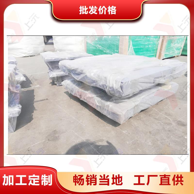 钢梁铰支座厂家销售