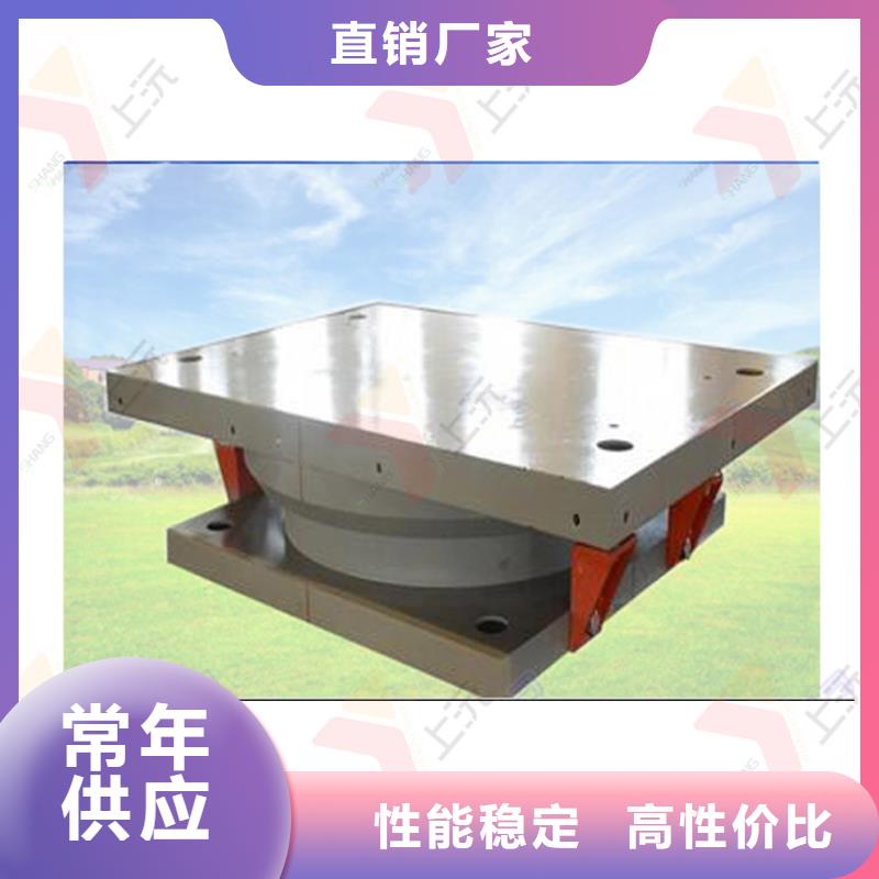 钢结构铰支座加工厂家