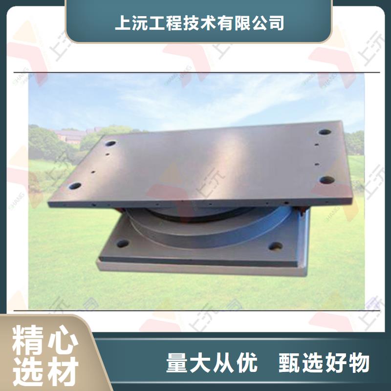 体育馆球铰支座厂家直营