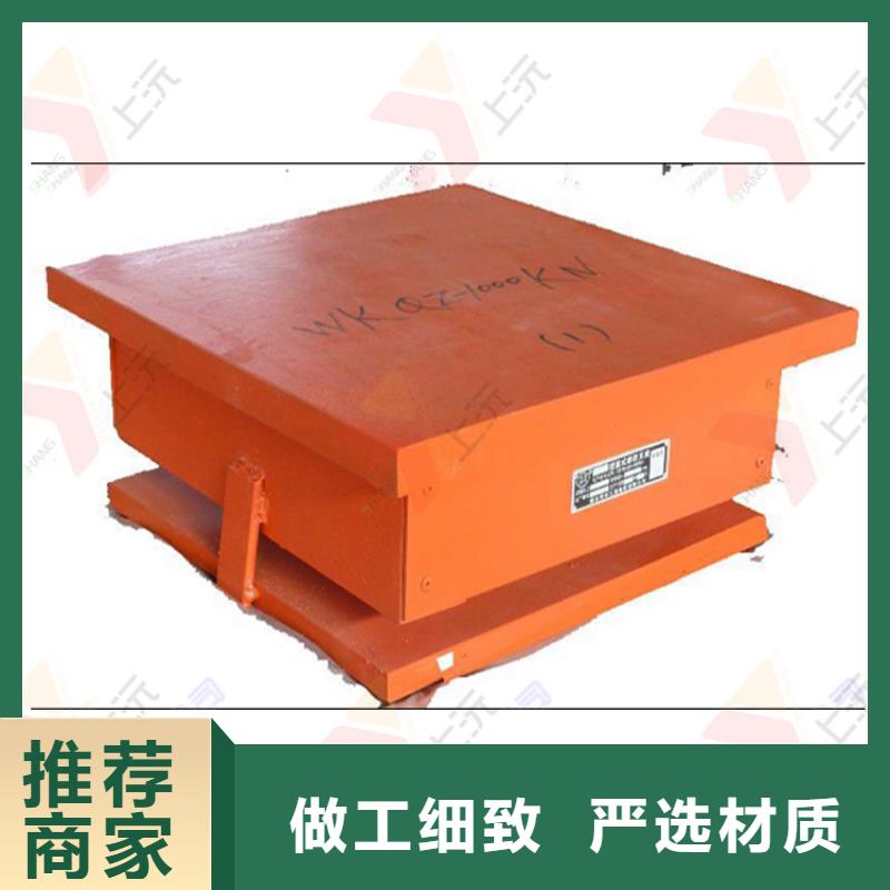 铸钢铰支座厂家