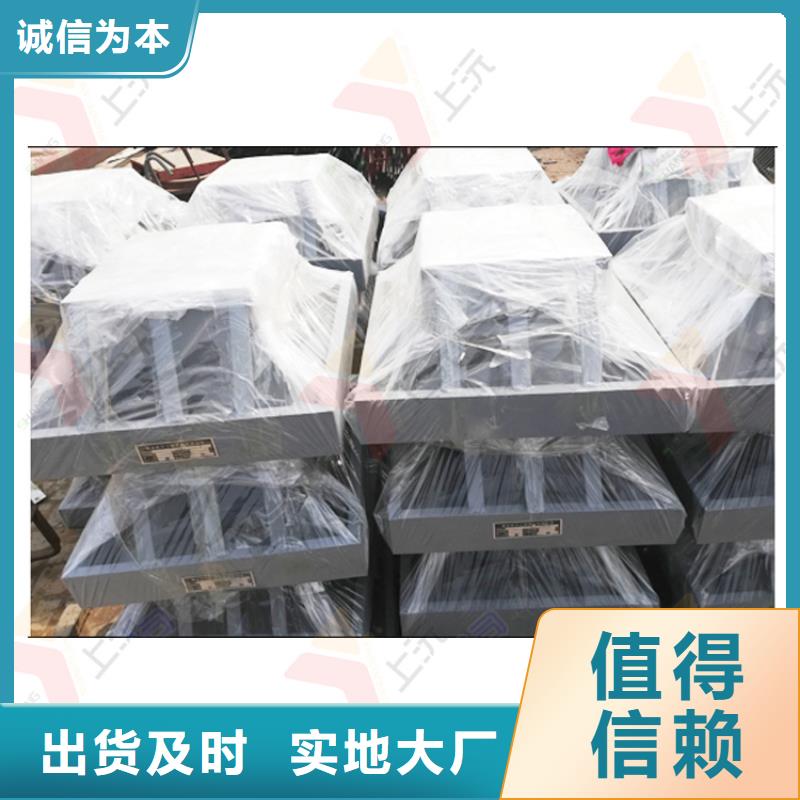 多向铰支座生产厂规格多