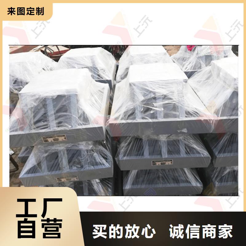 DX单向球铰支座厂设计加生产