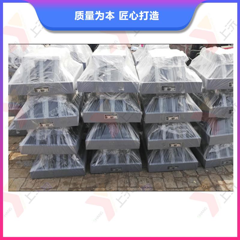 板簧球铰支座厂生产工艺