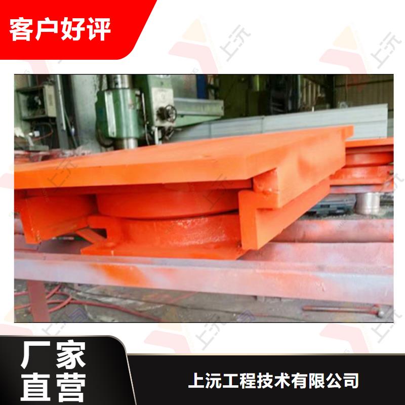 GQZ铰支座厂家