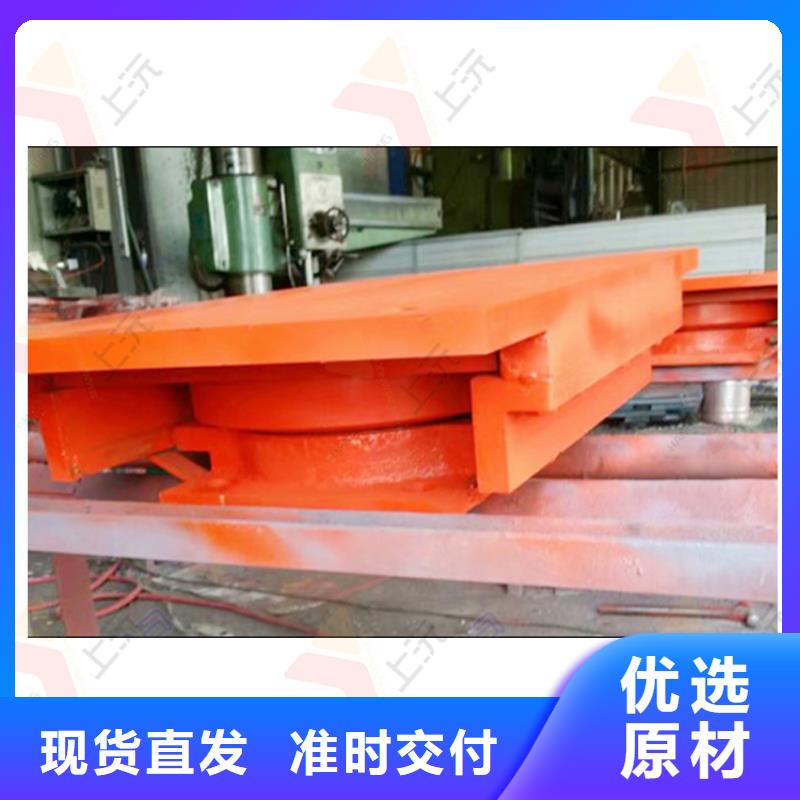 煤棚铰支座厂家制造