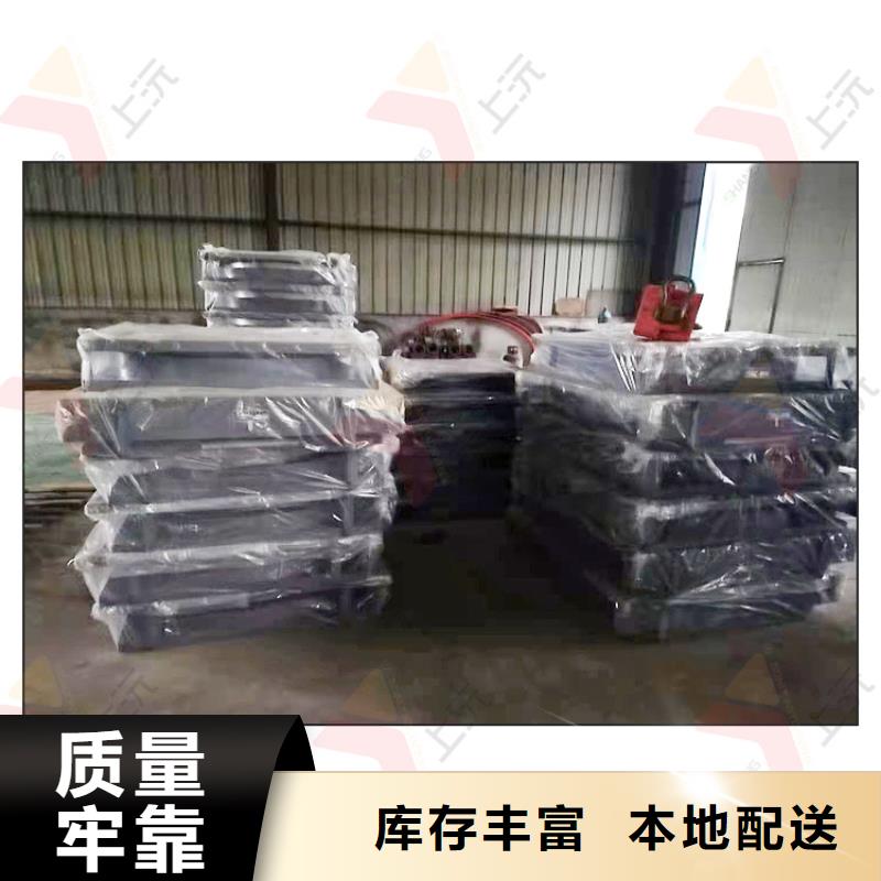 网架支座-【球铰支座】订制批发