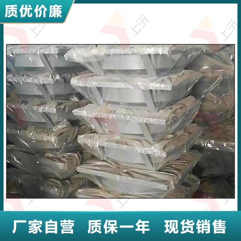 【网架支座】连廊支座一站式采购商