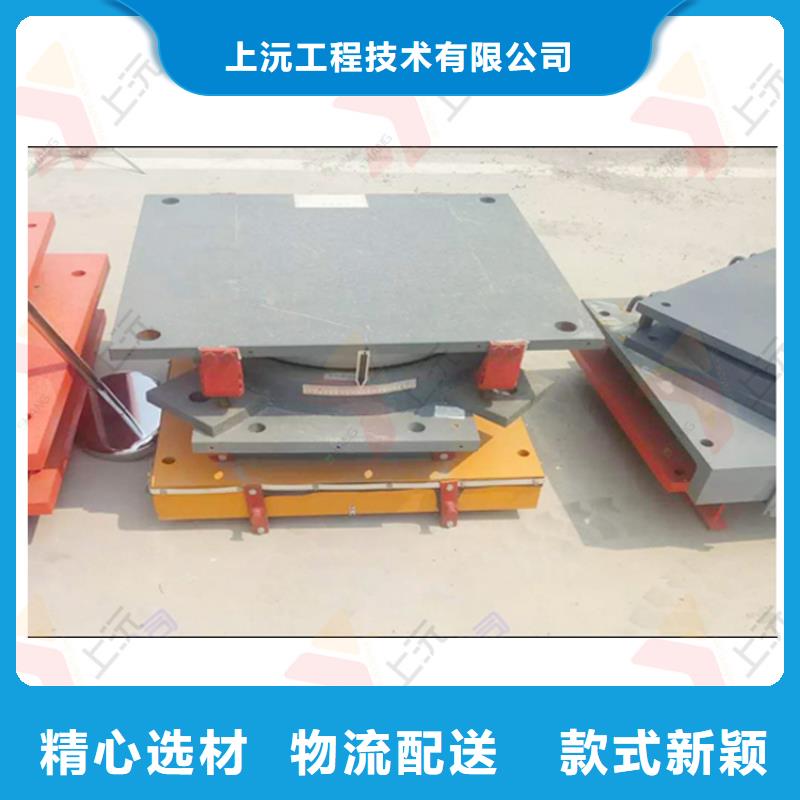 顶棚铰支座制造厂车间