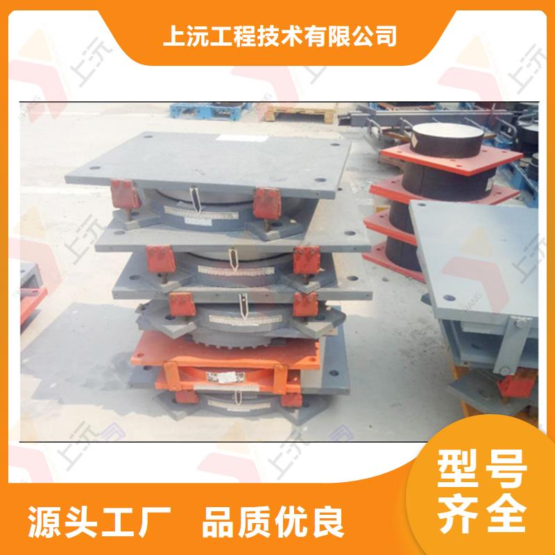 网架支座球铰支座源头厂家量大价优