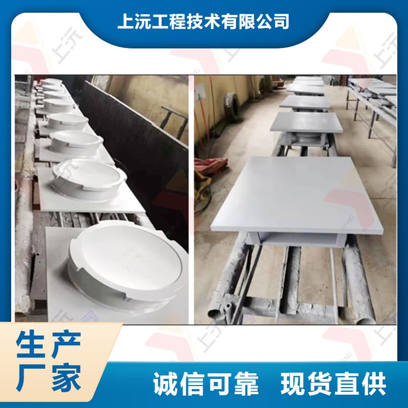 网架支座-【止水带】放心购