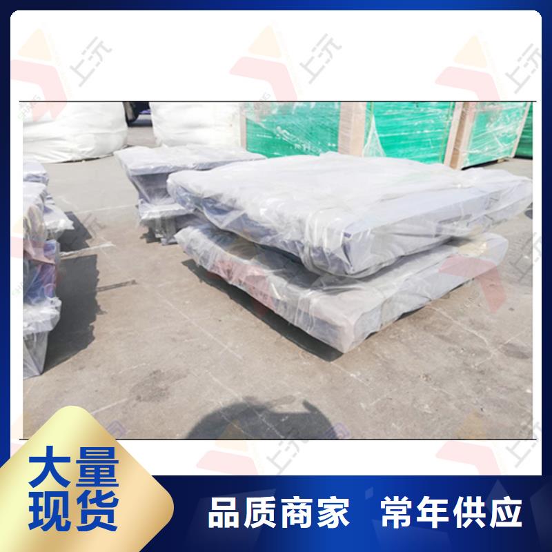 钢结构铰支座A出厂日期